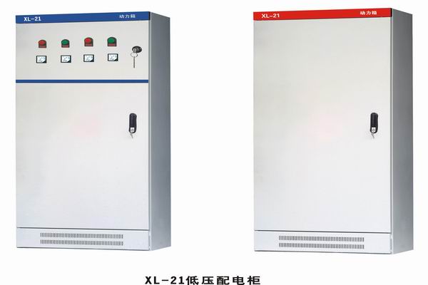沁源3683配电-3683谈谈防水配电箱检修